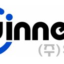 씨엔에스미트
