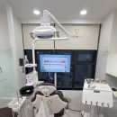 프라임치과의원 이미지