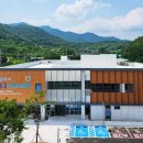 상주시공공산후조리원 이미지