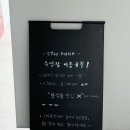 아하더스테이 이미지