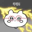 마린보이수산 이미지