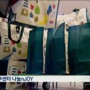 팬플룻그룹팬타곤 이미지