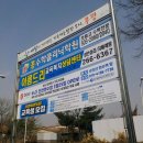 아름드리심리상담센터 이미지