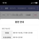 달러커피 이미지