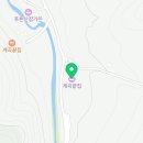 계곡 끝집 | 서산펜션 용현계곡 끝자락에 위치한 계곡끝집 숙소 계모임 후기