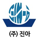 주식회사 여수해양 네이버블로그