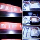 BOOM PC방 이미지