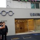 바바스안경 이미지