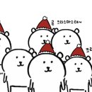 케이준치킨 이미지