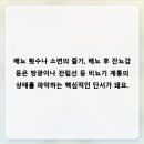 평택2로20번길 네이버블로그