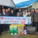 강릉 대상 주식회사 강원일보