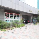 롯데＆해모로공인중개사사무소 이미지