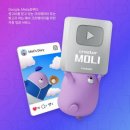 주식회사 쇼플러스 이미지