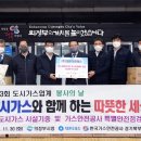 한국이엔에스 이미지
