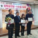 마석초등학교 이미지