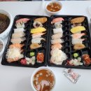 초밥대통령 수송점 이미지