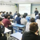 한국위험물안전기술 이미지