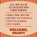 (공연) 시크릿 뮤지컬 네이버블로그