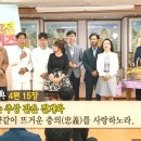 우암건설 이미지