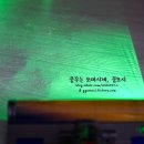 클린TV 이미지