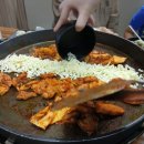 양지리 마을회관 앞 | 양지리농원 용인양지본점(경기도 용인 닭갈비, 처인구 맛집)