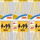 치타몰