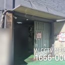 선명기계공구