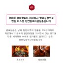 본케어코리아 이미지
