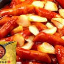 석관동떡볶이 이미지