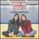 마르지않는샘수학학원 - 과천시 별양상가1로 30 | 마르지않는샘수학학원