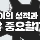 DREAM 태권도 이미지