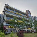 은계호수타운2 이미지