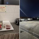 강동로1-2 이미지