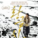 황금시대