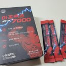 헬스오브유 이미지