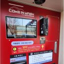 컴인 - 강남구 도곡로37길 16 | 컴인