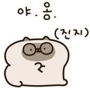 라온음악연습실 이미지