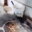 한빛건강원 이미지