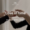 호호필라테스 - 거제시 장평로 37 | 호호필라테스