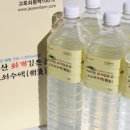 지리산막내딸