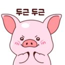 뻑장어 이미지