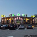 평창한우마을 본점식당 | 대관령 토종한우 대관령본점 평창 한우 소고기 맛집