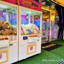 뽑기아지트 이미지