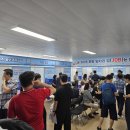 포항 연일읍행정복지센터 경북일보