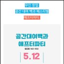 노는 세포 이미지