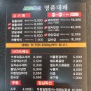 제이축산 이미지