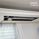 LG시스템에어컨 이미지