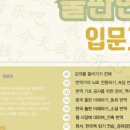 중국어(입문) 이미지