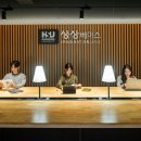 [디지털세상] 자율주행차, 그 너머에 있는 모빌리티 혁명 1 이미지