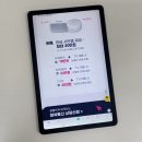 u+ 인터넷 재약정(재계약, 재가입, 약정 갱신, 연장 ) 상품권 및 현금 사은품 지원받은 후기(엘지 tv)